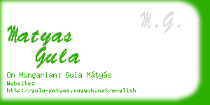 matyas gula business card